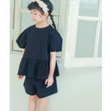 子供服 女の子 パンツ | moononnon | 詳細画像3