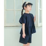 子供服 女の子 パンツ | moononnon | 詳細画像5