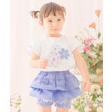 子供服 女の子 パンツ | moononnon | 詳細画像2 