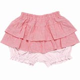 子供服 女の子 パンツ | moononnon | 詳細画像6 