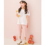子供服 女の子 Tシャツ | moononnon | 詳細画像9 
