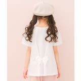 子供服 女の子 Tシャツ | moononnon | 詳細画像11 