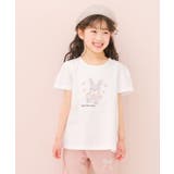 子供服 女の子 Tシャツ | moononnon | 詳細画像12 