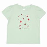 グリーン(08) | 子供服 女の子 Tシャツ | moononnon