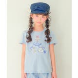 ブルー(61) | 子供服 女の子 Tシャツ | moononnon