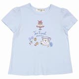 ブルー(61) | 子供服 女の子 Tシャツ | moononnon