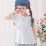 子供服 女の子 Tシャツ | moononnon | 詳細画像1