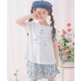 オフホワイト(11) | 子供服 女の子 Tシャツ | moononnon