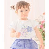 オフホワイト(11) | 子供服 女の子 Tシャツ | moononnon