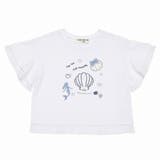 子供服 女の子 Tシャツ | moononnon | 詳細画像7 