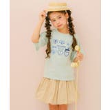 子供服 女の子 Tシャツ | moononnon | 詳細画像11 