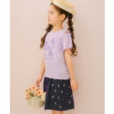 子供服 女の子 Tシャツ | moononnon | 詳細画像11 