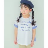 オフホワイト(11) | 子供服 女の子 Tシャツ | moononnon