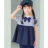 子供服 女の子 Tシャツ | moononnon | 詳細画像9