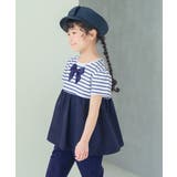 子供服 女の子 Tシャツ | moononnon | 詳細画像11