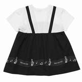 子供服 女の子 Tシャツ | moononnon | 詳細画像8 