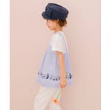 子供服 女の子 Tシャツ | moononnon | 詳細画像13 