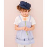子供服 女の子 Tシャツ | moononnon | 詳細画像14 
