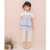 子供服 女の子 Tシャツ | moononnon | 詳細画像15 