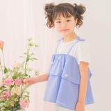 子供服 女の子 Tシャツ | moononnon | 詳細画像1