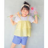 子供服 女の子 Tシャツ | moononnon | 詳細画像8