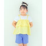 子供服 女の子 Tシャツ | moononnon | 詳細画像10