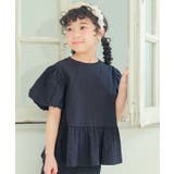ブラック(00) | 子供服 女の子 Tシャツ | moononnon
