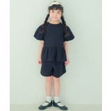 子供服 女の子 Tシャツ | moononnon | 詳細画像4