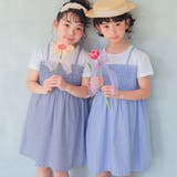 子供服 女の子 ワンピース | moononnon | 詳細画像1