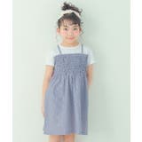 ネイビー(06) | 子供服 女の子 ワンピース | moononnon