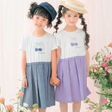 子供服 女の子 ワンピース | moononnon | 詳細画像1 