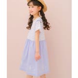 子供服 女の子 ワンピース | moononnon | 詳細画像10 