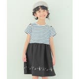 子供服 女の子 ワンピース | moononnon | 詳細画像1 