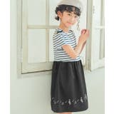 子供服 女の子 ワンピース | moononnon | 詳細画像3 