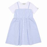 子供服 女の子 ワンピース | moononnon | 詳細画像8