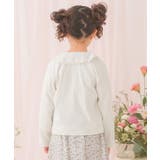 子供服 女の子 カーディガン | moononnon | 詳細画像2 