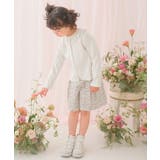 子供服 女の子 カーディガン | moononnon | 詳細画像3 
