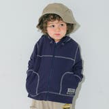ネイビー(06) | 子供服 男の子 パーカー | moononnon