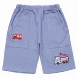 ブルー(61) | 子供服 男の子 パンツ | moononnon