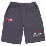 ネイビー(06) | 子供服 男の子 パンツ | moononnon