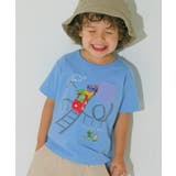 ブルー(61) | 子供服 男の子 Tシャツ | moononnon