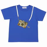 ブルー(61) | 子供服 男の子 Tシャツ | moononnon