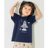 ネイビー(06) | 子供服 男の子 Tシャツ | moononnon