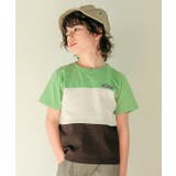 グリーン(08) | 子供服 男の子 Tシャツ | moononnon