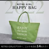 Non | ●RETRO GIRL● 2022年福袋 | RETRO GIRL