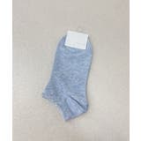 BLU0 | SOX Q アサバキムジ | RETRO GIRL