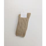 BEG1 | カラフルリブSOX | RETRO GIRL