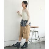 【新色追加】レイヤードラップベルト | RETRO GIRL | 詳細画像45 
