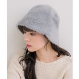 GRY0 | パール付きシャギーハット | RETRO GIRL