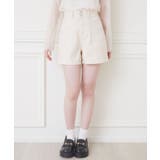 WHT4 | デニムSPT | RETRO GIRL